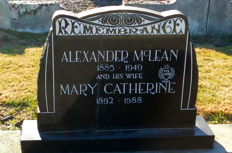 Photo of headstones/Mary Catherine Gillies d 1988 hdstn Balfour